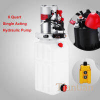 Single Acting Hydraulic Pump 12v Dump Trailer - 6 Quart Translucent Reservoir