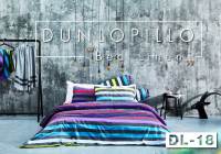 Dunlopillo ชุดผ้าปูขนาด 3.5ฟุต 3ชิ้น(ไม่รวมผ้านวม) ผลิตจากผ้า Softatex™ 100% ทอ 360 เส้นด้าย รหัส DL-18