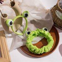 【YF】 Fun Frog Funny Makeup Head Bandwidth Edge Tighten Headband Cute Cartoon Girl Accessories Headpiece Gift Friends