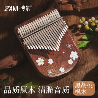 Zani Kalemba Thumb 21 Tone Spot Wholesale 17 Tone Kalimba Finger Instruments