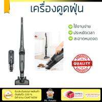 รุ่นใหม่ล่าสุด 
        BOSCH เครื่องดูดฝุ่นแบบด้าม (18 โวลต์, 0.4 ลิตร) รุ่น BBHL21841             ประสิทธิภาพสูง ลมดูดแรง ทำความสะอาดทั่วถึง Stick Vacuum Cleaner  รับประกันสินค้า 1 ปี จัดส่งฟรี Kerry ทั่วประเทศ