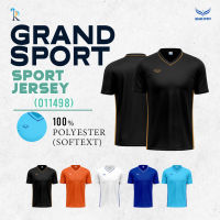 เสื้อฟุตบอลชาย เสื้อฟุตบอลตัดต่อแกรนด์สปอร์ต GRAND SPORT รุ่น 011498 ชุดที่ 2 ของแท้100%