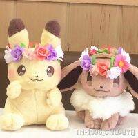 ♘☋ Pokémon Anime Boneca de Pelúcia Brinquedo Autêntico Japão Pikachu Eievuis Easter Eevee Limited Novo