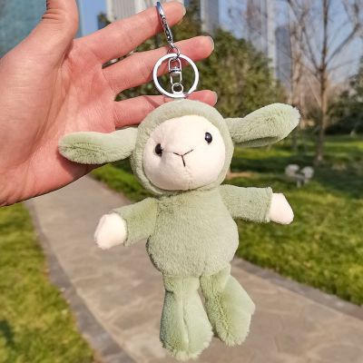 New Animal Series Plush Doll Keychain Cute Rabbit Monkey Sheep Doll Backpack Bag Pendant Kawaii Car Accessories Plush Keychains