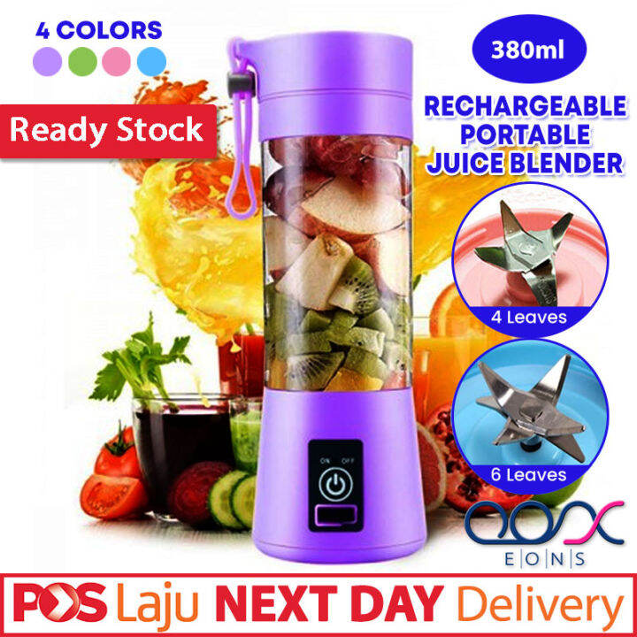 EONS 💖 Juicer Mini Blender 380ml Bottle Cup USB Portable Household