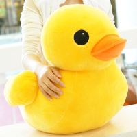 Kawaii Big Yellow Duck Mini Plush Dolls Toy Cute Soft Cartoon Stuffed Animal Toys Birthday Gifts For Children Kids Baby Girl