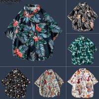 zhouyiping 【? พร้อมส่ง 30 รุ่น? 】C01-C07 M-3XL เสื้อฮาวาย เสื้อสงกรานต์ เสื้อลายดอก ผ้านุ่ม ใส่ได้ทั้งชายและหญิง สวมใส่สบาย และร