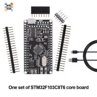 Ziqqucu โมดูล STM32F103C8T6บอร์ดพัฒนาบอร์ดระบบขั้นต่ำ STM32แขน STM32F103C8T6บอร์ดสำหรับ Arduino การเรียนรู้หลัก