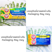 ยาสีฟัน สูตรแอดวานซ์ไวท์ Advance White™ Extreme Whitening Toothpaste, Clean Mint, Twin Pack 170g (Arm &amp; Hammer™) แพ็คคู่ Top 10 Best Whitening Toothpaste USA in 2019