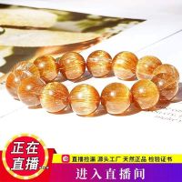 Caijingxin Jewelry Live Natural Crystal Lapis Southern Red Beeswax Salt Source Agate celet Pattern Stone Multi-Gem Rose Jade Blue Needle Green Ghost Column Gypsum Plaster Ornaments Amethyst Pink Citrine