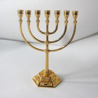 โลหะเชิงเทียนทองเหลือง Menorah