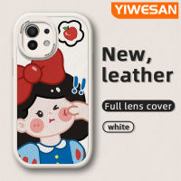 YIWESAN เคสสำหรับ Xiaomi 11 Lite 4G 11 Lite 5G 11 Lite 5G 11 Lite 5G NE ลายการ์ตูนสโนว์ไวท์ดีไซน์ใหม่บางนุ่มหนังซิลิกาเคสโทรศัพท์เจลฝาปิดเลนส์เต็มตัวกล้องกันกระแทกเคสกันกระแทก