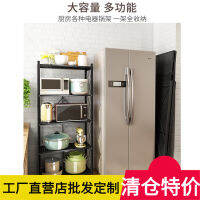 Spot parcel post Floor Multi-Layer Mobile Cart Installation-Free Supplies Storage Shelves Kitchen Foldable Microwave Oven Storage Rack