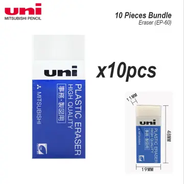 Uni Mitsubishi Plastic Eraser - Medium