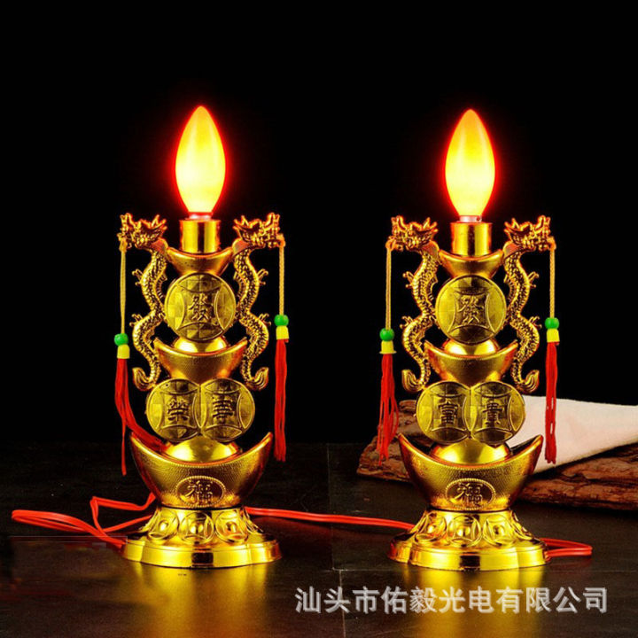 authentic-store-คุณ-มังกรคู่ง่ายเงินโคมไฟแท่งเทียนอิเล็กทรอนิกส์สำหรับแสง-กวนกงเจเทียนพระพุทธรูปศาสนาทิเบต