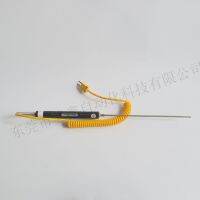 [COD] K-type Ruibao RUIBAO surface thermocouple 81530 Kai probe