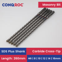 【2023】Masonry Drill Bits SDS Plus Shank Carbide-Cross-Tip Length-260mm เส้นผ่านศูนย์กลาง6ตัวเลือก5ชิ้น-6 ~ 16มม. สำหรับค้อนไฟฟ้า