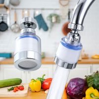 High efficiency Original Faucet Shower Water Purifier Filter Tip Kitchen Universal Tap Water Filter Splash Prolonged Extender