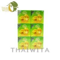 สบู่มะเฟือง สบู่แจม Carambola Herbal Soap Jam - ยกแพ็ค 12 ก้อน ของแท้ ?