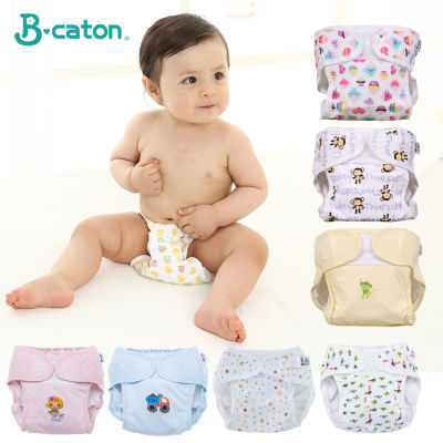 5PCS Baby Reusable Diapers Panties Cloth Diapers for Children Training Pants Adjustable Size Washable Breathable Ecological