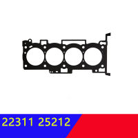 2231125212 2.4L เครื่องยนต์ฝาสูบปะเก็นสำหรับฮุนไดโซนาต้าทูซอน IX35สำหรับ Kia S Portage O Ptima K5 Forte 22311-25212