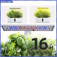 Baoblaze ไฟ LED สำหรับชาวไร่ไฟ Grow,ไฟ Grow การจัดสวนในร่ม,ไฟ Grow ไฟเร่งต้นไม้โต,เครื่องจับเวลาอัตโนมัติ16H