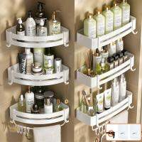 Bathroom Triangle Shelf White Aluminum Rectangle Kitchen Bath Shampoo Soap Storage Holder Basket Organizer Rack Free Punching