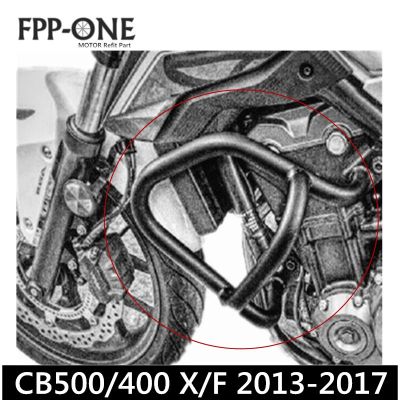 มอเตอร์ไซด์อุปกรณ์ป้องกันแบบยืดด้านหน้า Crankcase Crankcase Crankcase บาร์สำหรับฮอนด้า CB500X CB400X CB500F CB400F 2013-2017 14 15 16