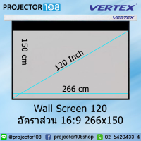 VERTEX Wall Projection Screen (120 Inch Diag 16:9) MW with BD 30 cm.