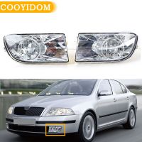 ไฟตัดหมอกด้านหน้าแบบไม่มีหลอดไฟสำหรับรถไฟ LED ไฟตัดหมอก VW Skoda Octavia MK2รถซีดาน2005 2006 2007 2008