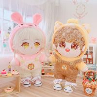 [COD] wool lion overalls cute sweater 20cm suit doll clothes star dress up