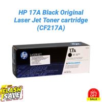 ถูกแท้จ้า Sale #ตลับหมึกเลเซอร์ HP 17A สีดำ (CF217A) #หมึกปริ้นเตอร์  #หมึกเครื่องปริ้น hp #หมึกปริ้น   #หมึกสี #ตลับหมึก