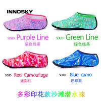 INNOSKY รองเท้าและถุงเท้าสำหรับว่ายน้ำโต้คลื่นถุงเท้าดำน้ำ,รองเท้าสำหรับเล่นกีฬากลางแจ้งพื้นน้ำกันลื่นแห้งเร็ว