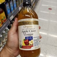 อาหารนำเข้า? Spectrine fermented vinegar from Apple Spectrum Apple Cider Vinegar 473ml