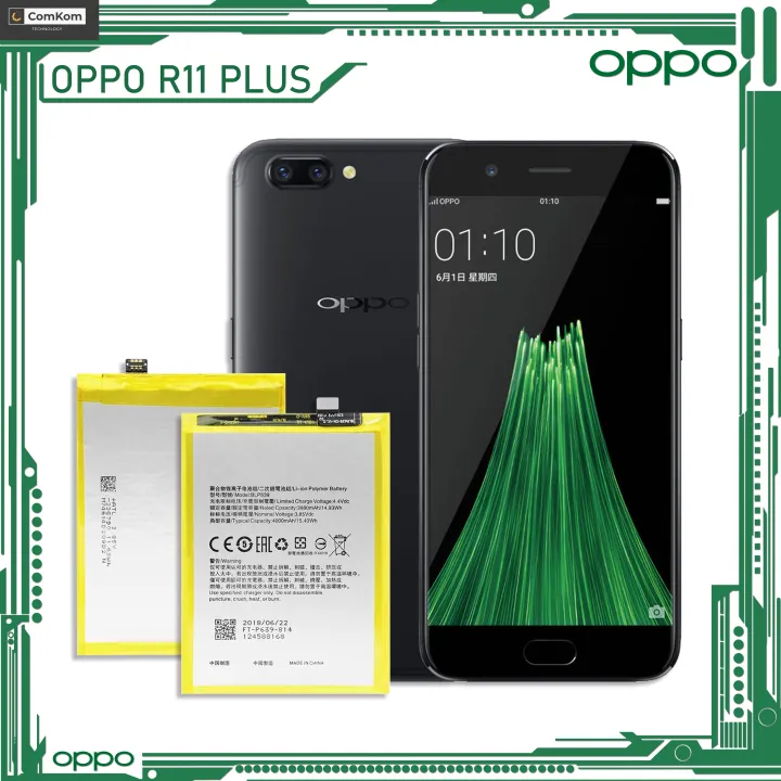 Battery for OPPO R11 Plus | Li-ion Polymer Battery Model: BLP639 ...