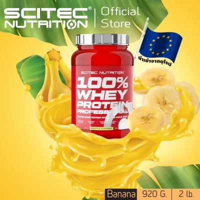 SCITEC NUTRITION (100% Whey Protein 920g-Banana รสกล้วย)เวย์โปรตีน เพิ่มกล้ามเนื้อ คุมหิว บำรุง ซ่อมแซม ฟื้นฟู) WPC มีฮาลาล