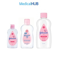 Johnson Johnson’s Baby Oil จอห์นสัน เบบี้ออย ขนาด 50 ML (08675) / 125 ML (11202) / 200 ML (13198)