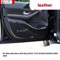 แผ่นป้องกันขอบประตู W167สำหรับ Mercedes Benz GLE Class ที่ GLE350 V167/GLE450/400D 2020อุปกรณ์เสริมรถยนต์ฝาพรมหน้าประตูป้องกันเตะ