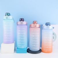 2 Liter Large Capacity Free Motivational With Time Marker Fitness Jugs Gradient Color Plastic Cups Outdoor Frosted Water Bottle