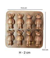 Chocolate Bear Silicone ซิลิโคน หมี