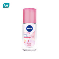 Nivea นีเวีย เซรั่ม โรลออน ซากุระ 40 มล.