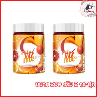 NEW C VIT ME นิว ซีวิทมี วิตามินซีชงดื่ม วิตซีส้มเลือด วิตซีสด [ขนาด 200 กรัม ] [2 กระปุก]