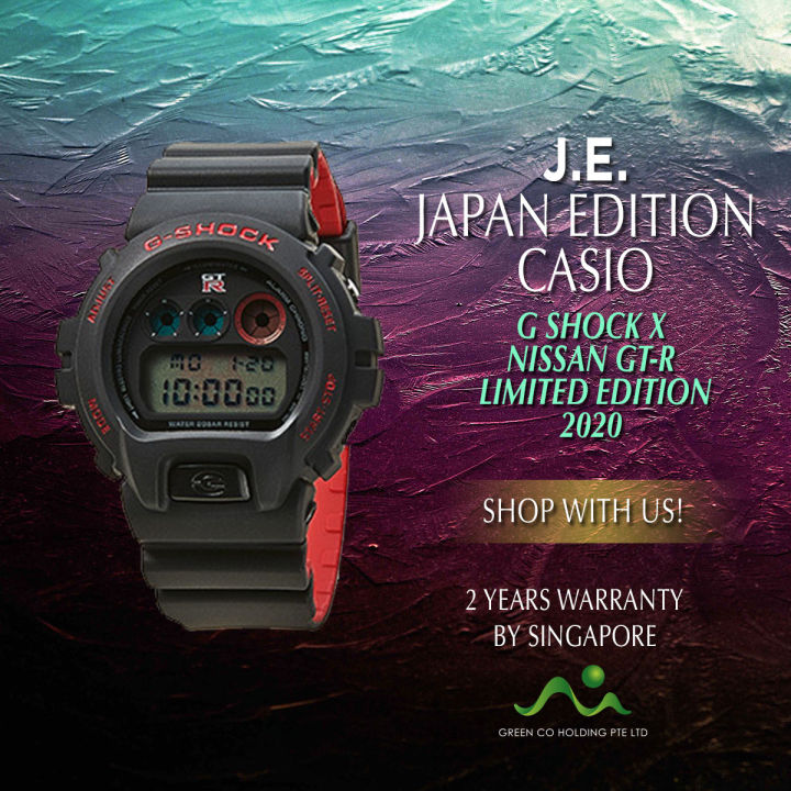 CASIO JAPAN EDITION G SHOCK X GT-R NISSAN LIMITED EDITION 2020