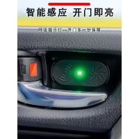 Hot selling car door reminder automatic door voice alarm LED sensor reminder light door anti-collision