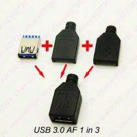 USB ความเร็วสูง DIY 3.0ตัวต่อ USB ตัวเมีย5ชิ้นซ็อกเก็ตหางปลา3 In 1แจ็คบัดกรีชนิด3.0