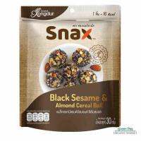 Xongdur  Snax  ซีเรียลบอล งาดำผสมอัลมอนด์  30 กรัม