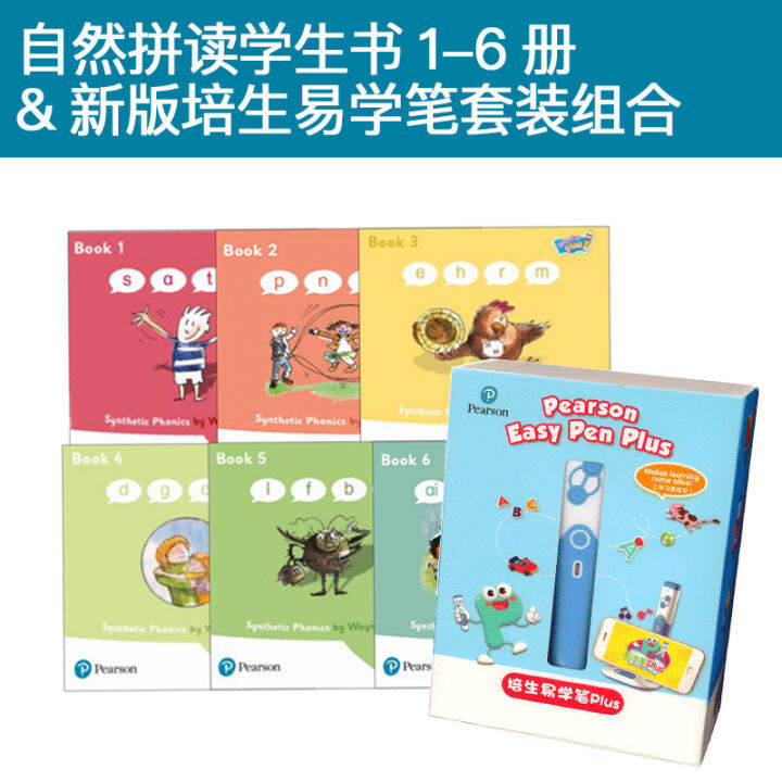 Pearson original English natural spelling sounds and stories Student