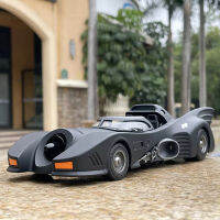 124ภาพยนตร์คลาสสิกรถ Batmobile ค้างคาวล้อแม็กรถสปอร์ตรุ่น D Iecast โลหะของเล่นรถแข่งรุ่นแสงเสียงจำลองของขวัญเด็ก