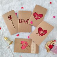【YF】✖▽  1pcs Valentines Day Hollow Card Envelope Paper Birthday Proposal Anniversary Wedding Supply
