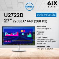 Dell UltraSharp 27 2K Monitor - U2722D